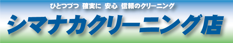 フッターロゴ フッターロゴ